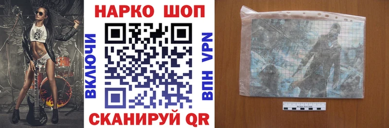 Где купить наркотики Козельск МАРИХУАНА  Мефедрон 
