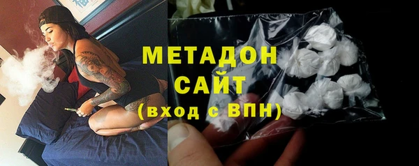 индика Бугульма