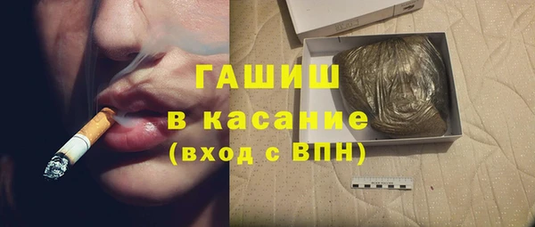 СК Бронницы