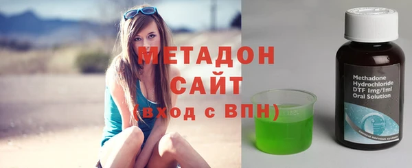 СК Бронницы