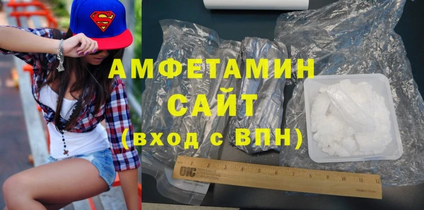 индика Бугульма