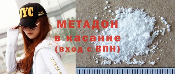 индика Бугульма