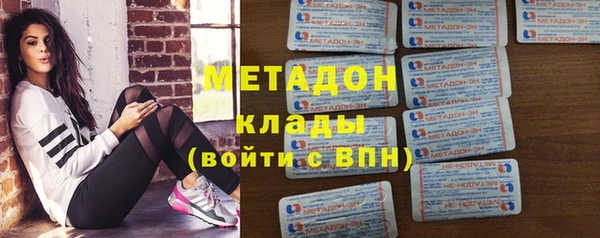 СК Бронницы