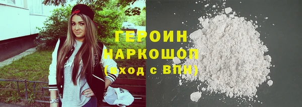 индика Бугульма