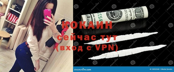 крисы Семилуки