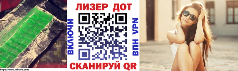 наркота площадка состав ЛСД экстази ecstasy Козельск