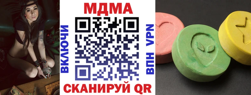 MDMA молли  KRAKEN как войти  это клад  Козельск 