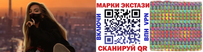 kraken ссылки  Козельск  Марки N-bome 1500мкг 